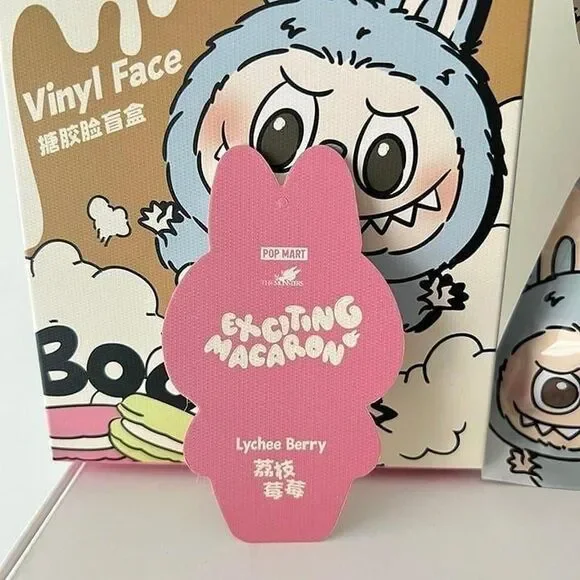 100% Authentic Pop Mart Labubu Exciting Macaron - Lychee Berry - Picture 6 of 7